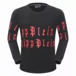 2018 philipp plein sweat chunta fire